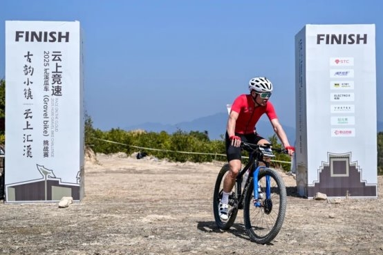 破风追逐，“骑”开得胜丨社发杯 云上竞速2025汇溪瓜车(Gravel bike)挑战赛圆满落幕！