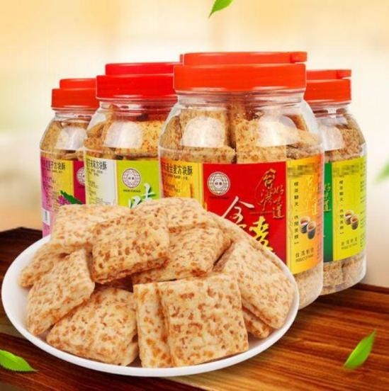 零食大明星休闲零食店，打造时尚味觉体验！