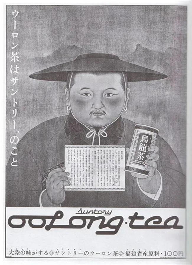 从葛西薰作品看日本平面设计的黄金时代