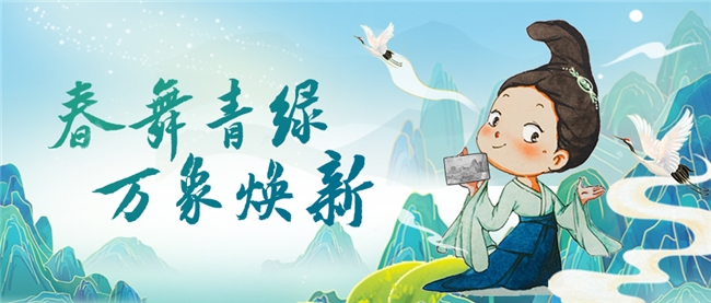 青绿美学融入，银行APP换卡设计大揭秘