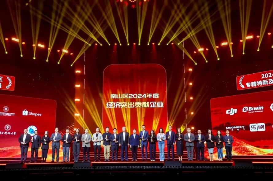 乐刷科技获颁“专精特新及独角兽十强”荣誉，企业品牌彰显魅力