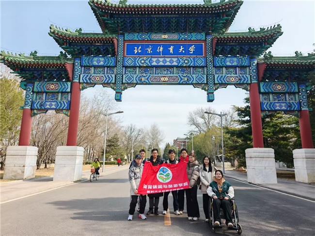 北京体育大学“新时代长征路”项目：体育旅游助力红色旅游振兴乡村_贵州时报网