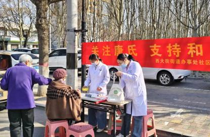 微信截图_20250319083243.jpg