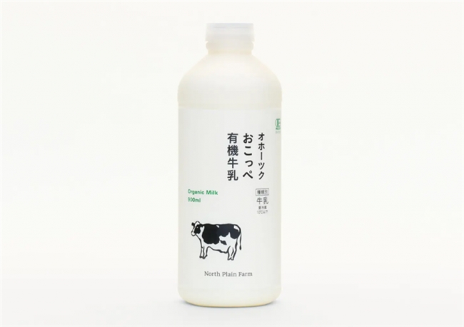 侘寂美学的破界重构：设计大师大黑大悟的范式革新