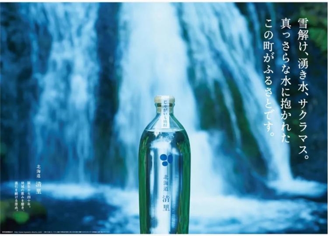 侘寂美学的破界重构：设计大师大黑大悟的范式革新