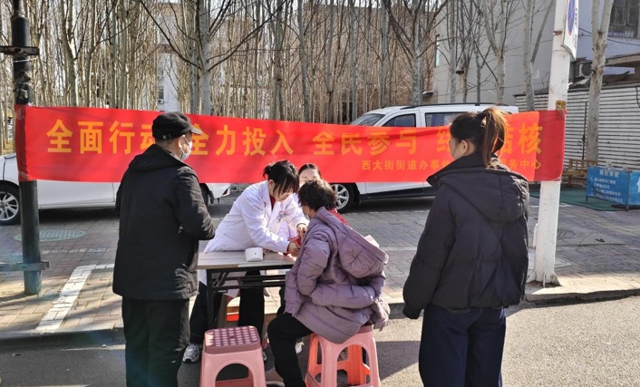 微信截图_20250320115046.jpg