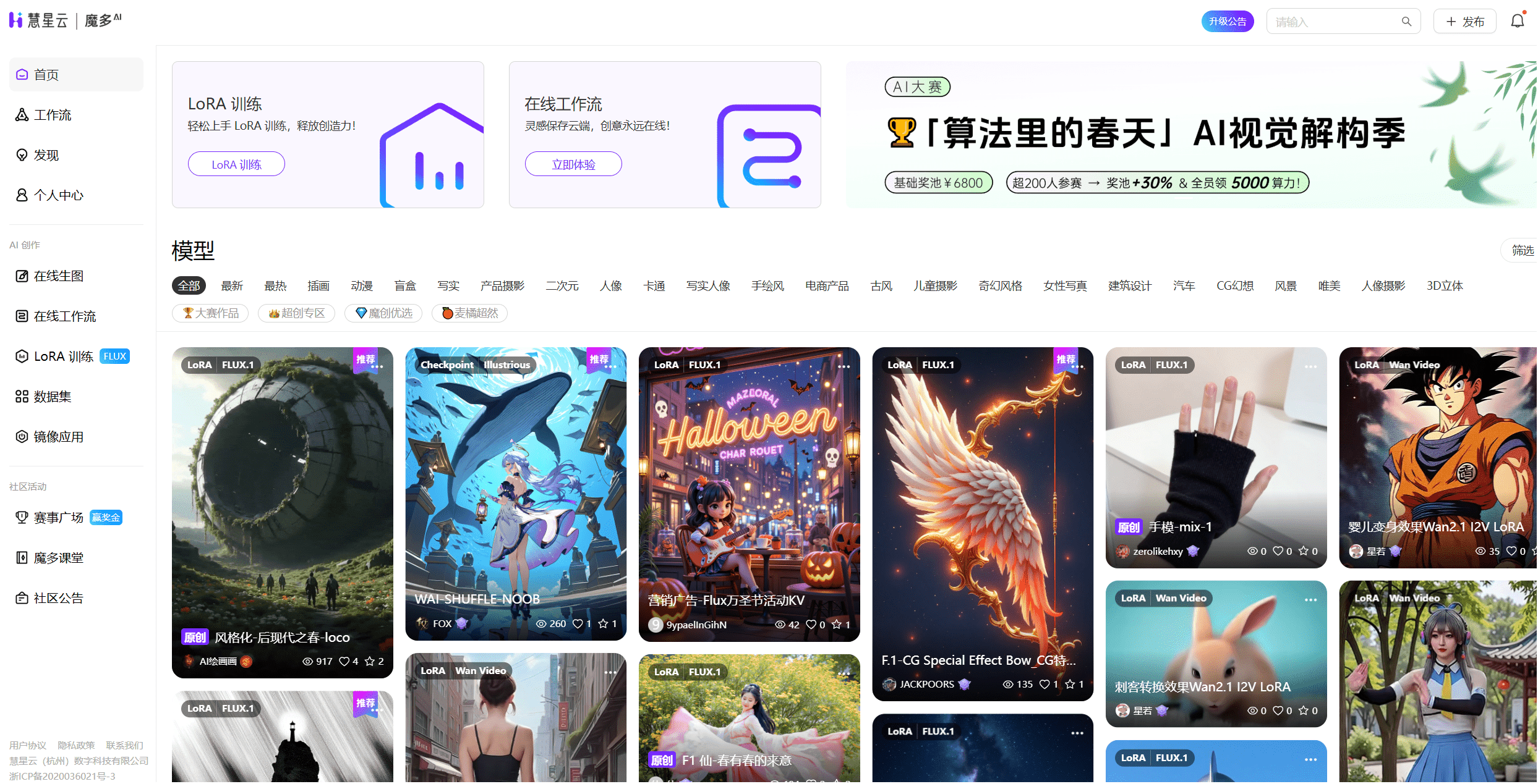 图片1_new.png