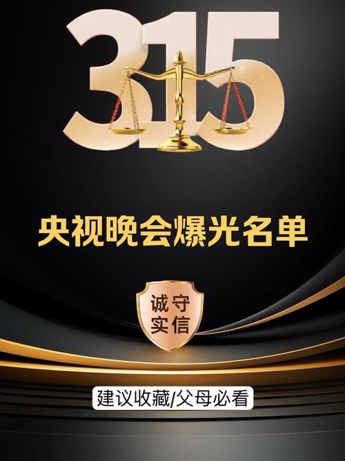 央视315推荐的西洋参品牌，品质排行Top6，快收藏！