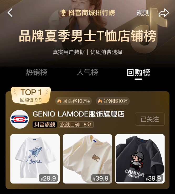 图片7.jpg