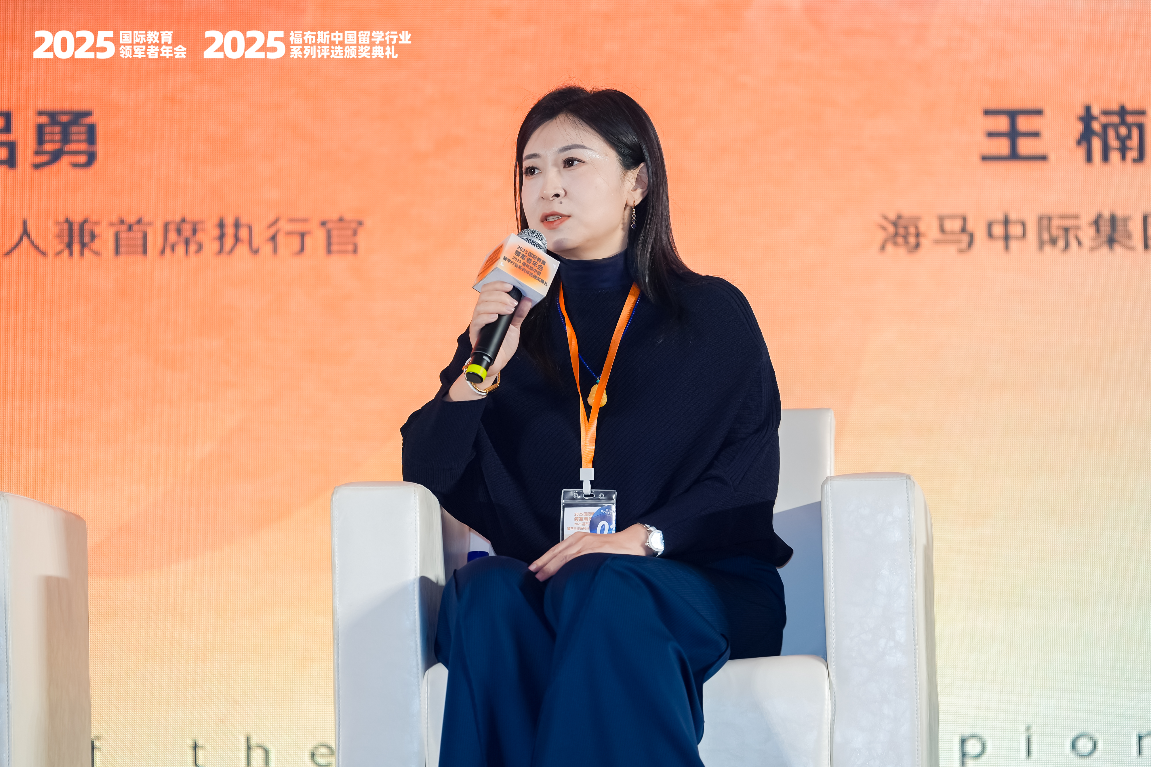 微信圖片_20250329204506.jpg