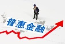 众惠相互：深耕普惠，服务弱势群体