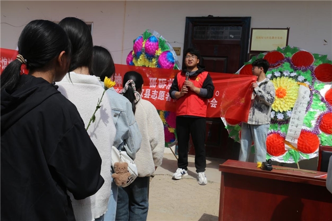 寻迹红色征途,砥砺少年壮志