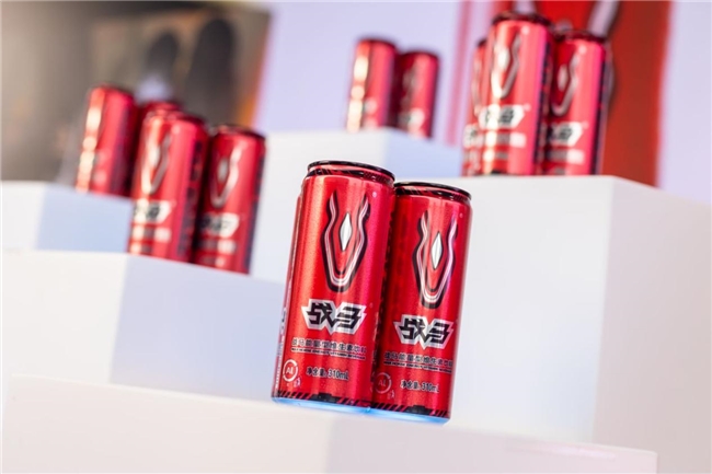 能量饮料就选战马，假期随时保持能量满满