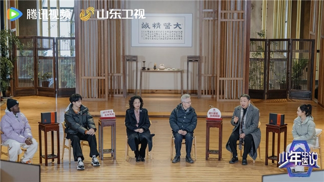 《少年中医说》:创新中医药文化传承的可持续模式(图2)