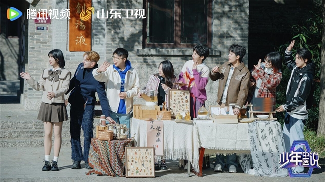 《少年中医说》:创新中医药文化传承的可持续模式(图3)