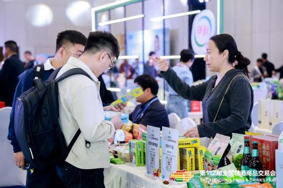 全域聚势，商机共融！第112届全国糖酒会CFDF全域采购商选品会成功召开
