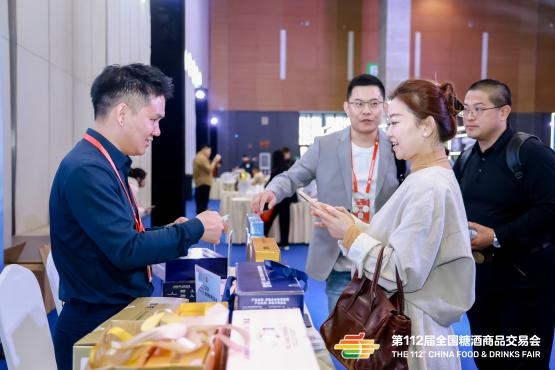 全域聚势，商机共融！第112届全国糖酒会CFDF全域采购商选品会成功召开