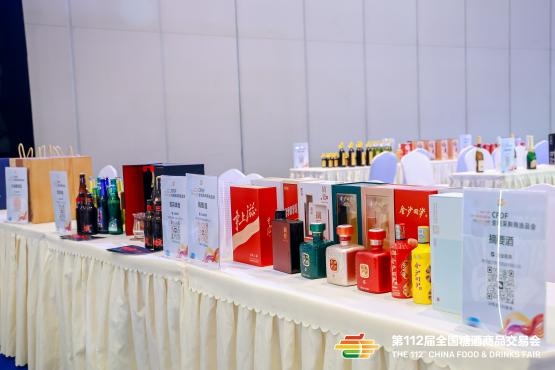 全域聚势，商机共融！第112届全国糖酒会CFDF全域采购商选品会成功召开