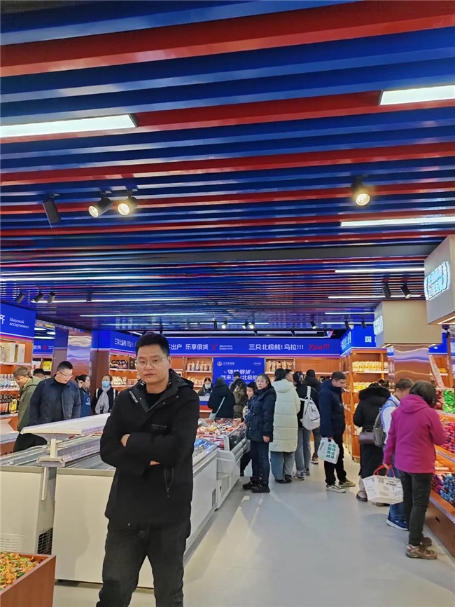 三只北极熊中俄互贸商品馆 俄式风情零食店
