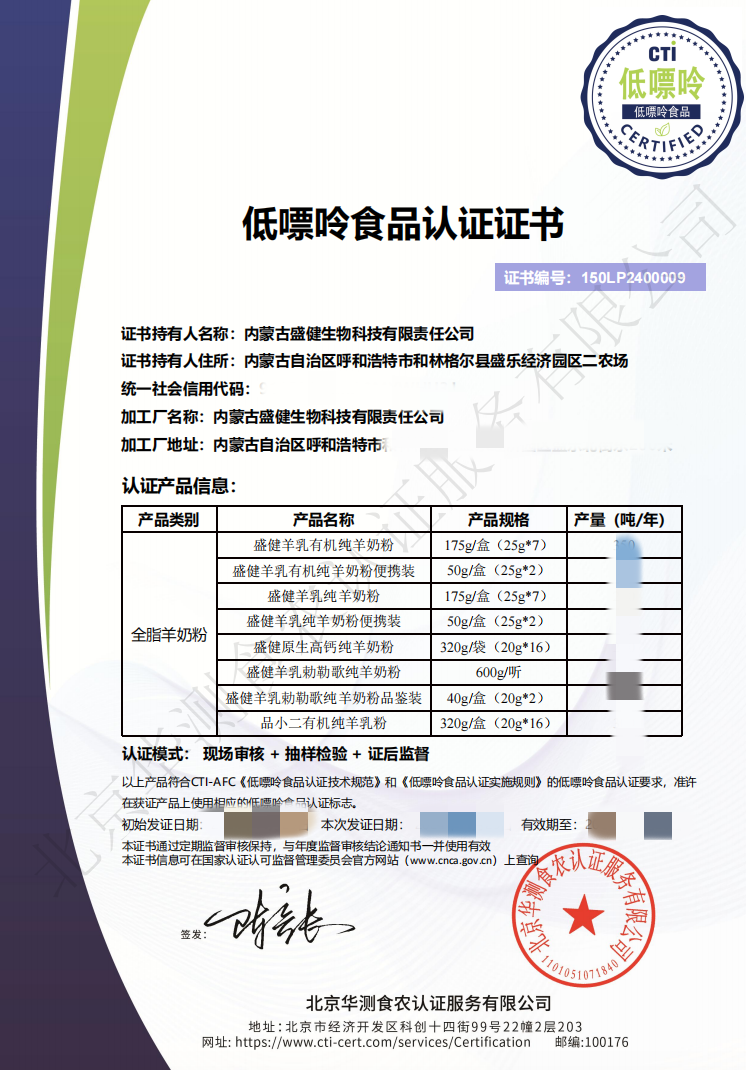 图片14.png