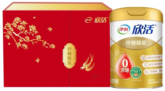 伊利奶粉基于“药食同源”研究 带来专业营养方案