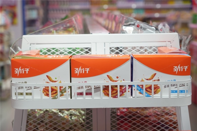 零食小铺零食超市 夜宵时刻精选好货