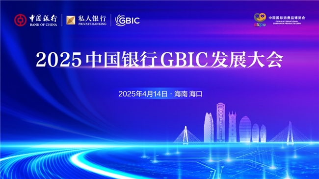벢eMЇyGBIClչںڳɹek