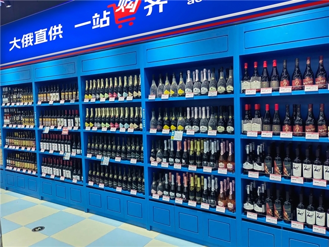 三只北极熊中俄互贸商品馆 俄罗斯零食惊喜不断