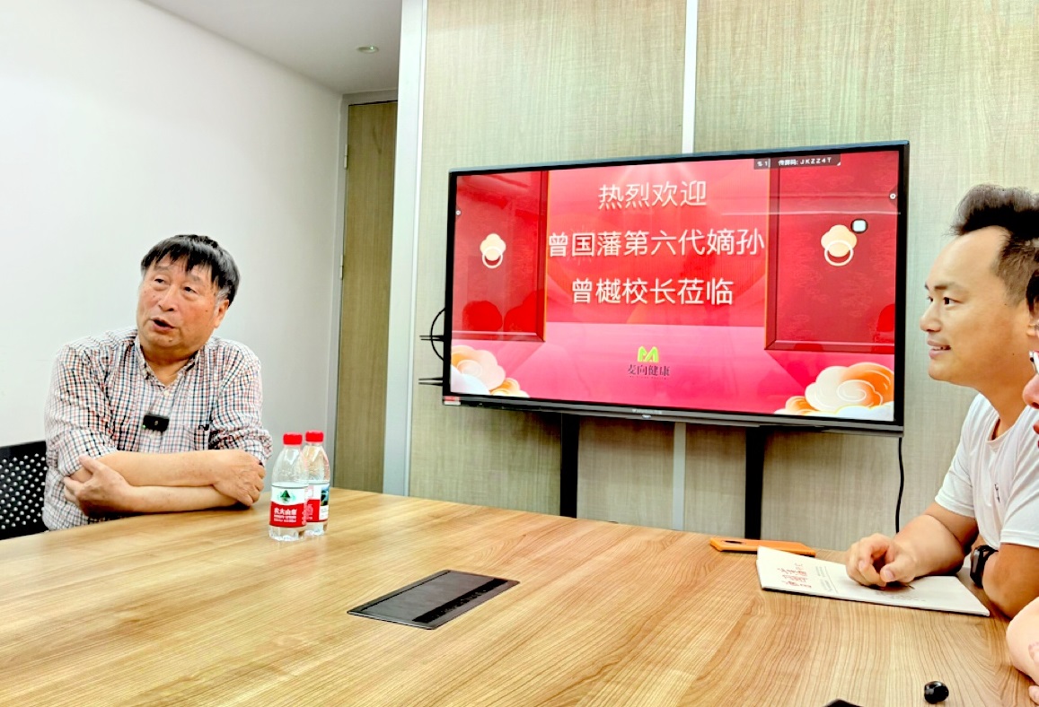 微信图片_20250418122920.jpg
