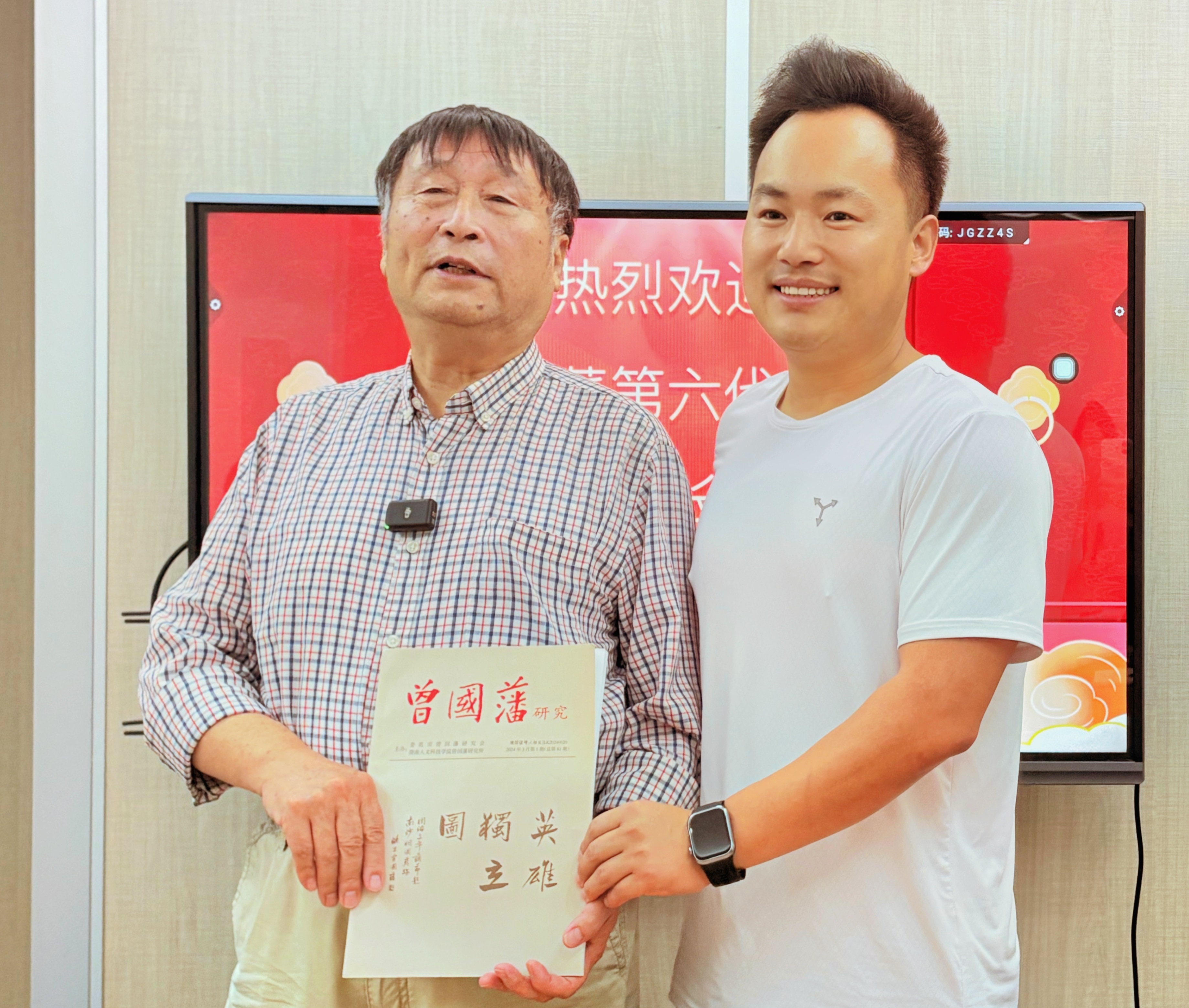 微信图片_20250418123040.jpg