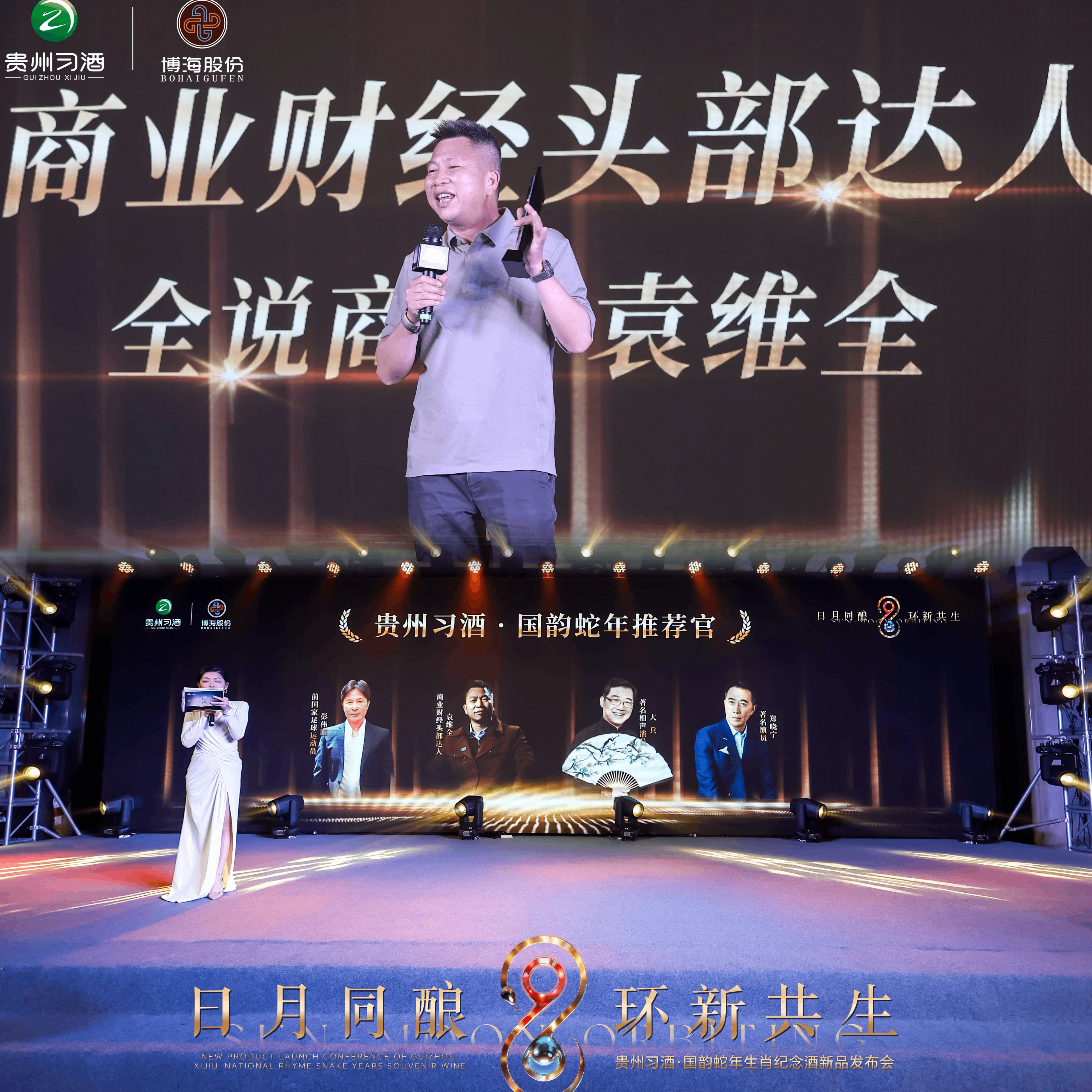 图片55553.png