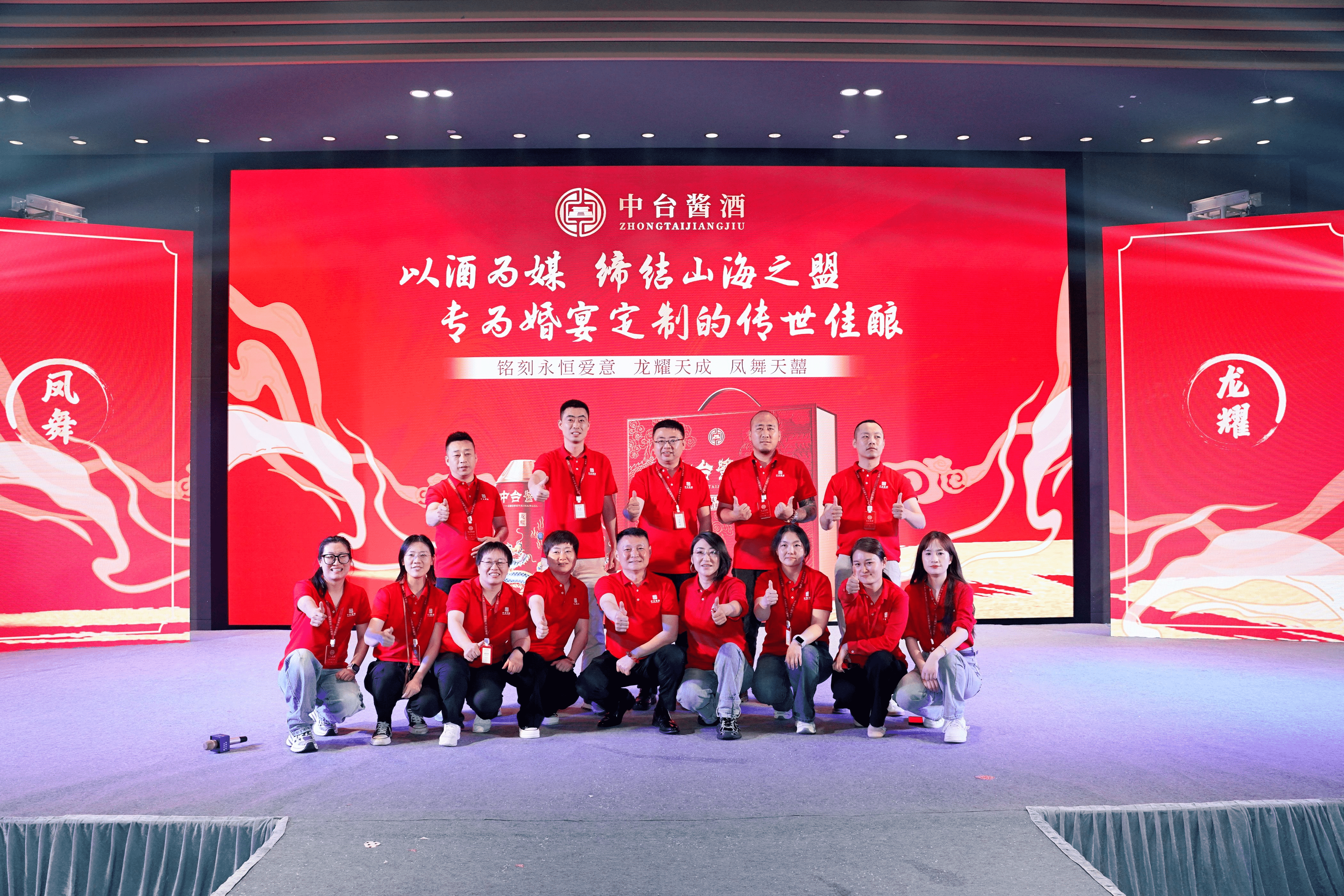 图片13_new.png