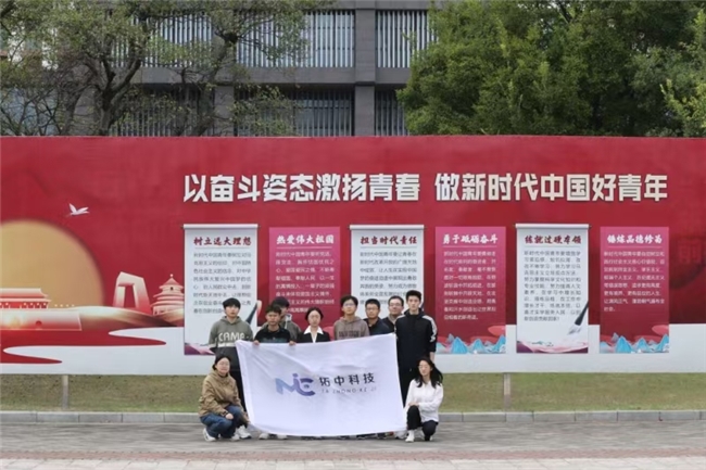 拓中科技团队突破晶圆技术瓶颈,助力“一带一路”芯片产业升级