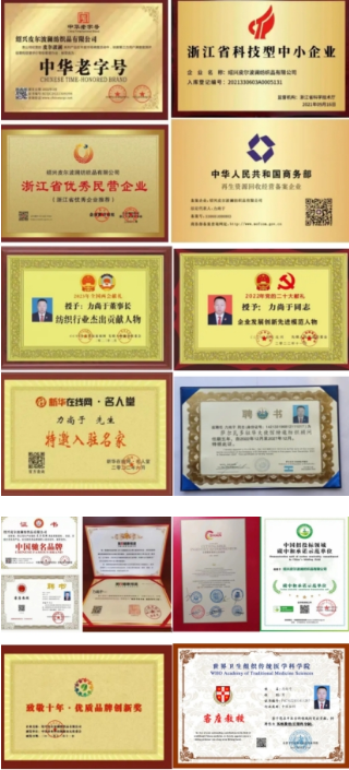 力尚于：纺织行业的领航者与开拓者
