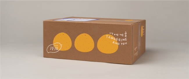 AURG Studio 操刀济州岛 Tangerine 农场橘子产品包装设计，手写字体传递天然亲和力与地域风情