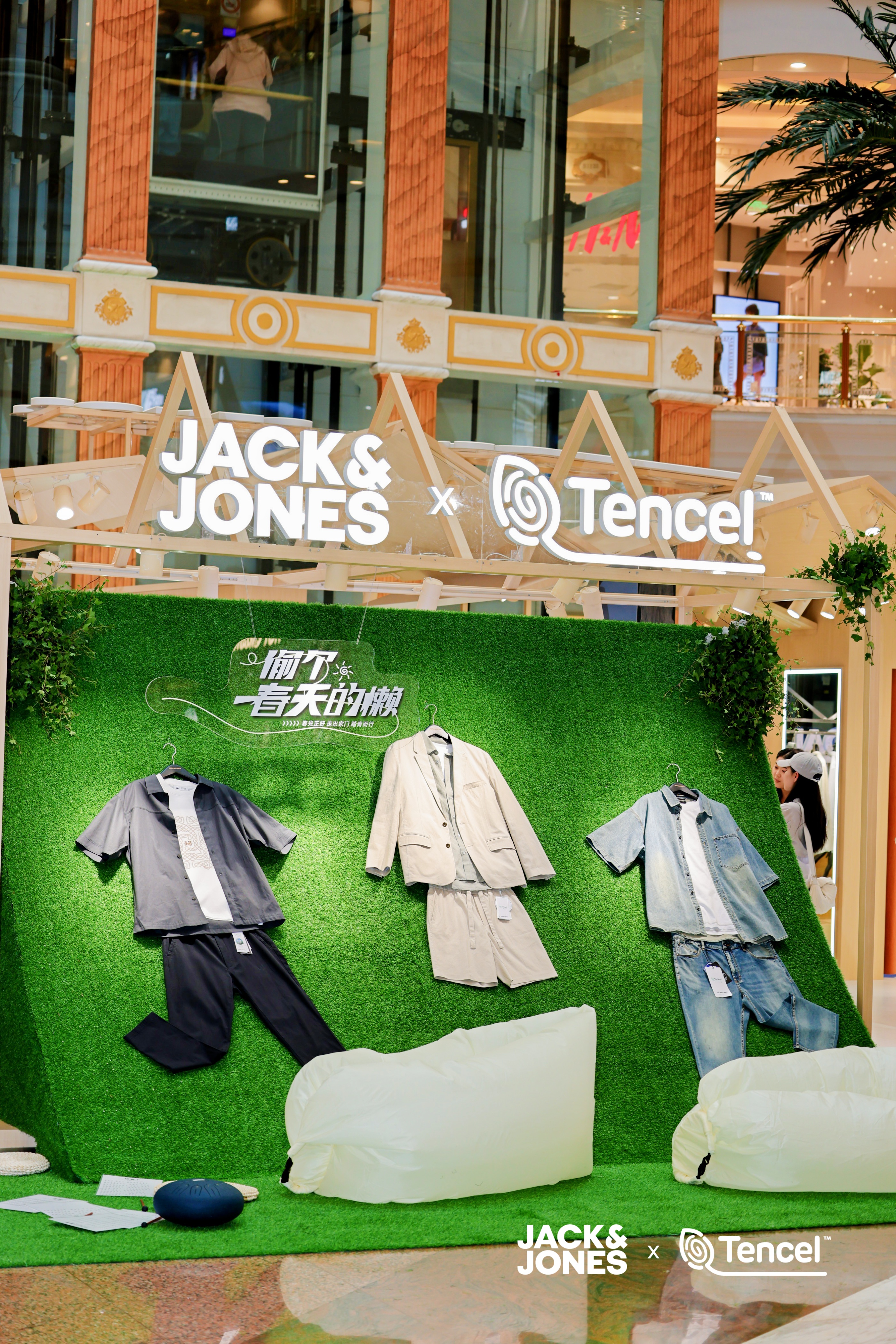 ˿ x JACK & JONESʱڹͿɳʱ±