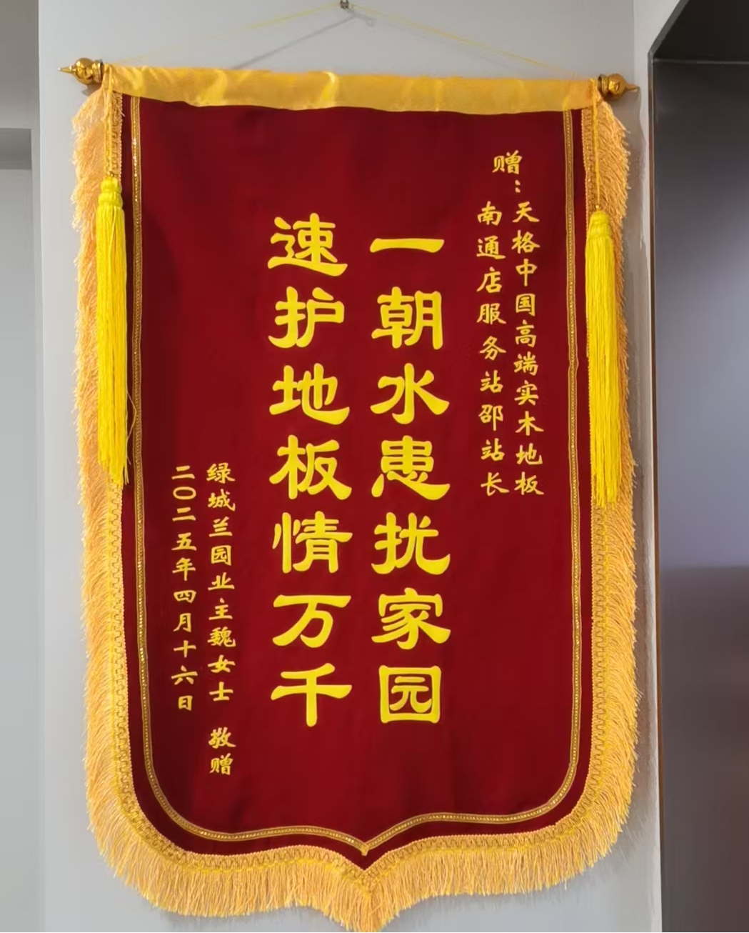 图片7.png