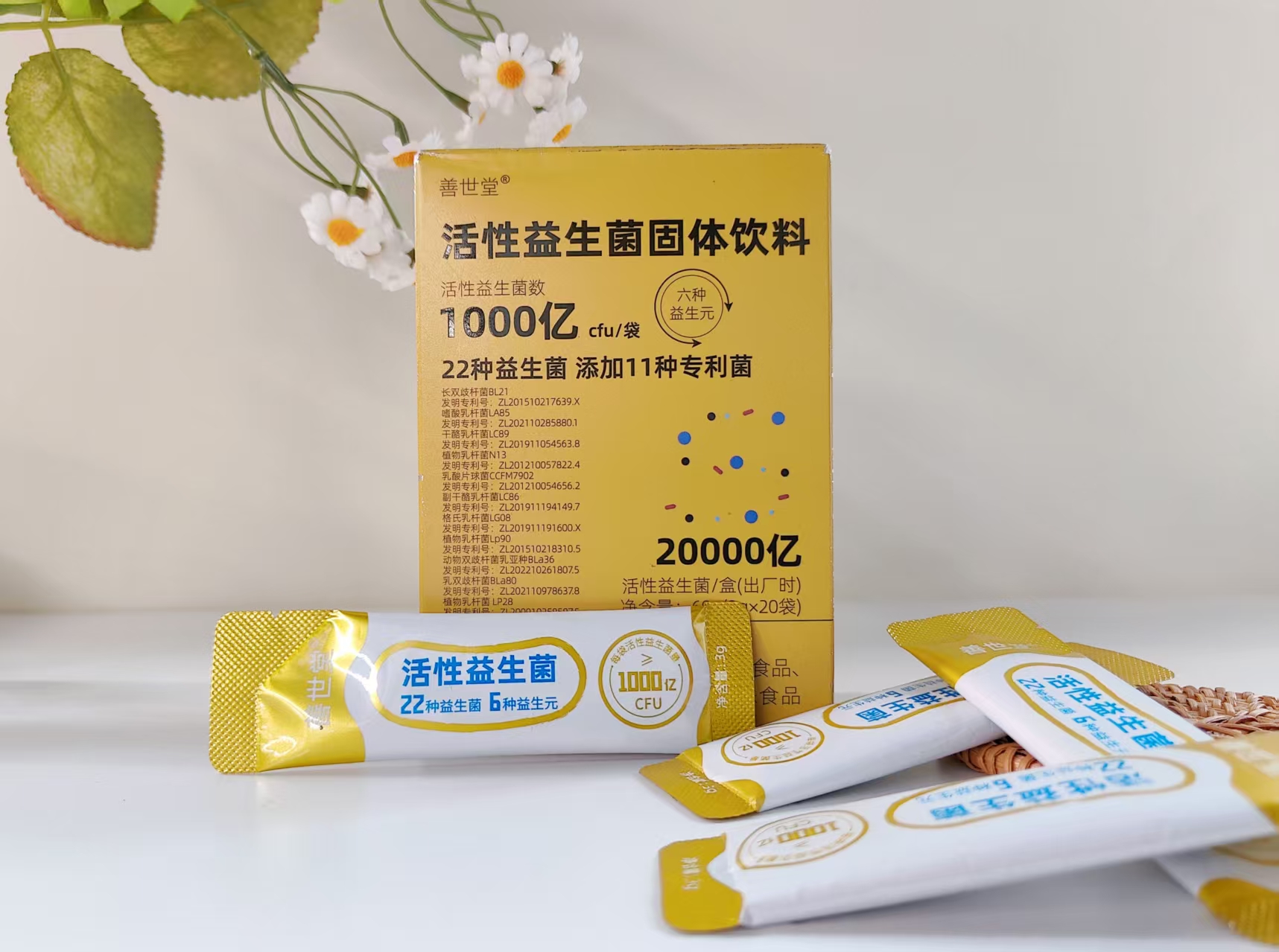微信图片_20250411152513.jpg