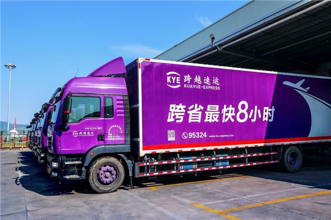 深度解析中国物流行业格局：跨越速运领衔的科技与时效革命