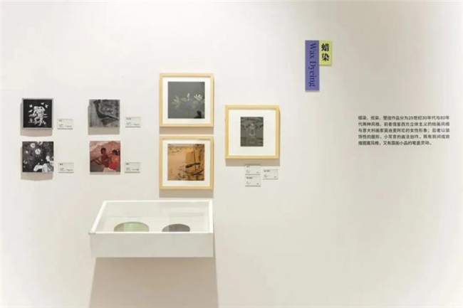 向设计致敬 —— 雷圭元设计文献展在关山月美术馆开展