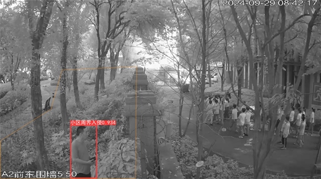 行业首个《智慧社区实践报告》出炉 万科物业推出24小时“AI大脑”
