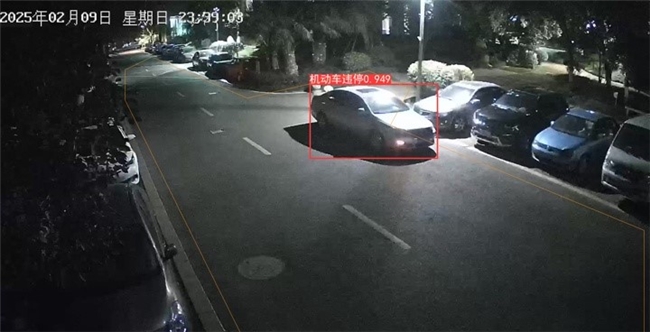 行业首个《智慧社区实践报告》出炉 万科物业推出24小时“AI大脑”