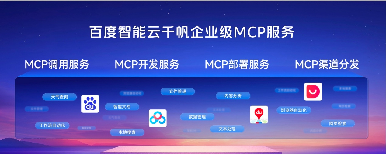 图片7.jpg