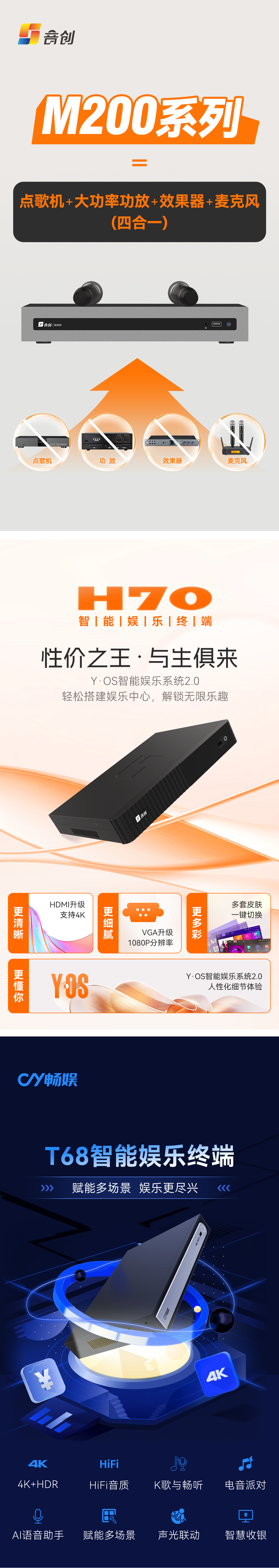 图7.png