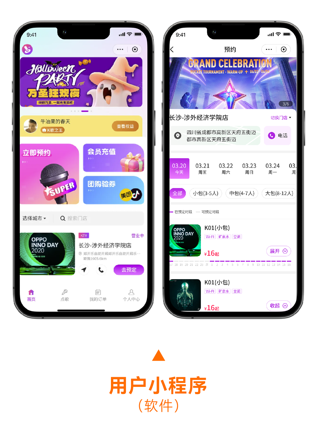 图13.png