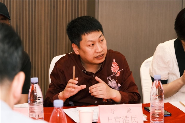 电影《老规矩·医脉相承》项目研讨会举行
