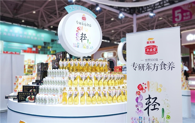 https://aliypic.oss-cn-hangzhou.aliyuncs.com/Uploadfiles/20250428/2025042811324154.001.jpeg