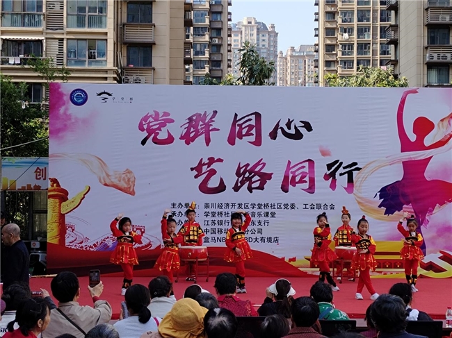文明实践·春风润心 | 崇川经济开发区:党群同心,艺路同行(图4)