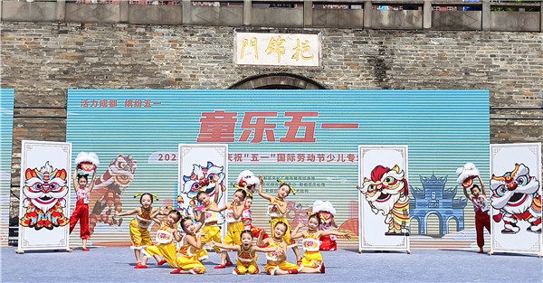 微信图片_20250501204732.jpg