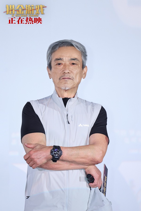 微信图片_20250502181206.jpg